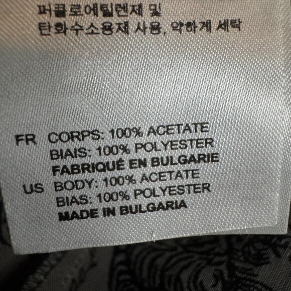 Sandro Paris Ruffle Hem Mini Dress Womens 1 Black Tiger Print Short Sleeve - Picture 16 of 16